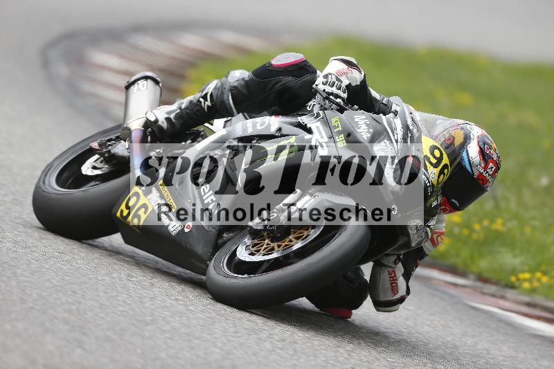 Archiv-2025/36 27.07.2025 PROMAX  ADR/Gruppe rot/96